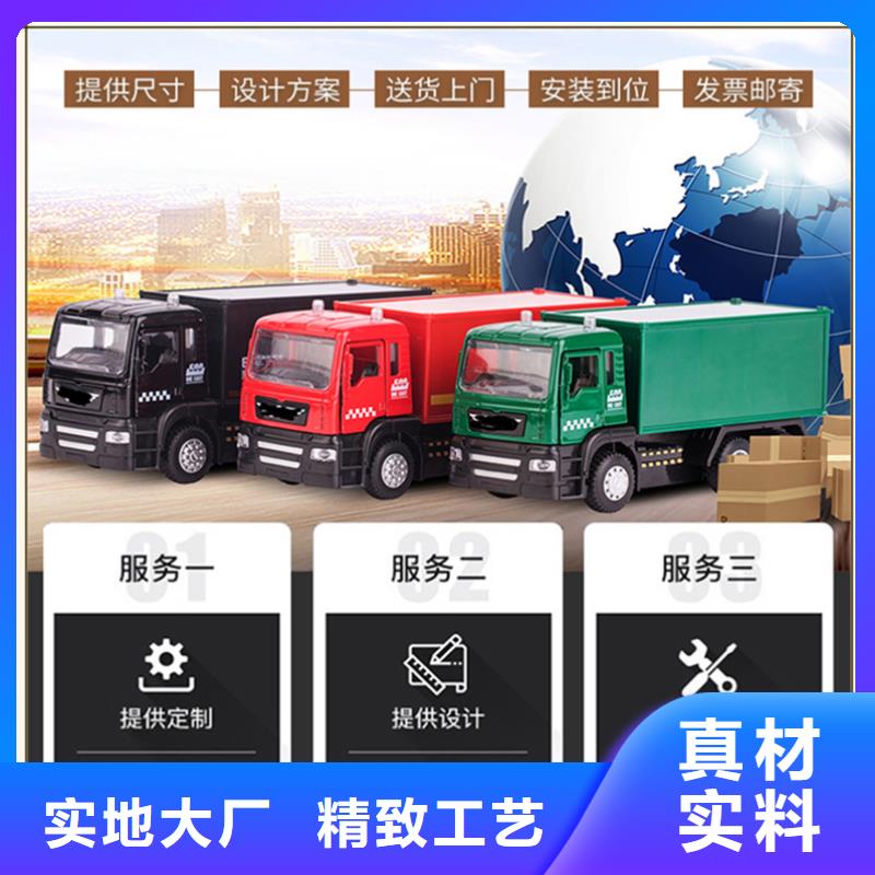 密集架厂家留样密集架质量不佳尽管来找我