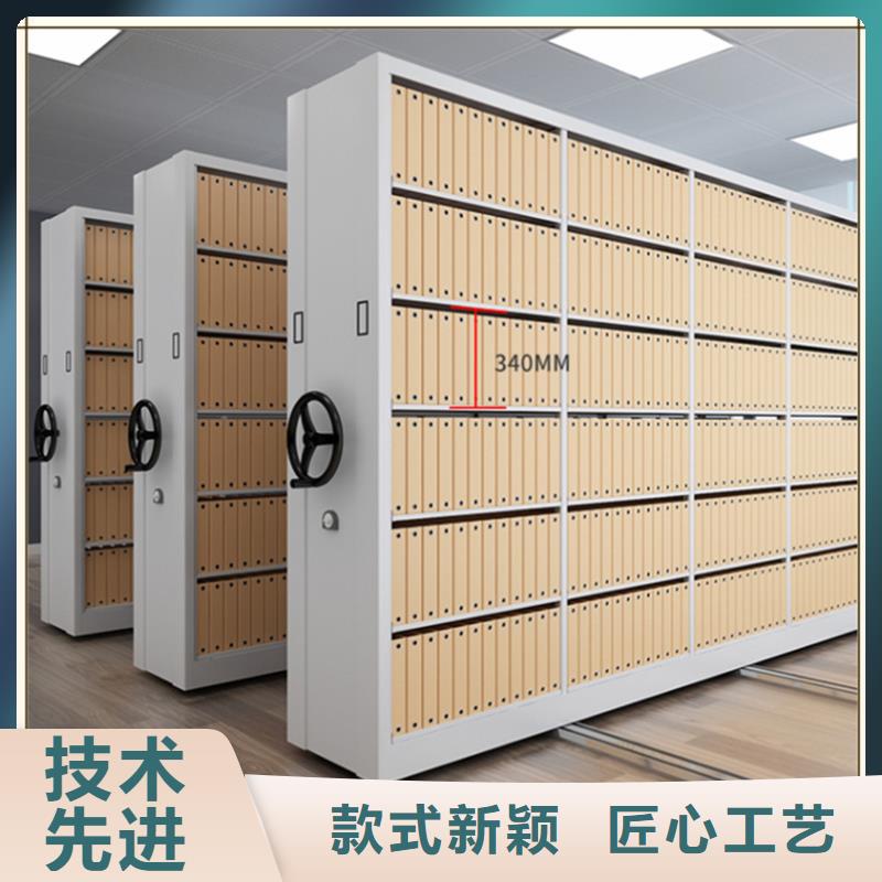 密集架厂家监控操作台自营品质有保障