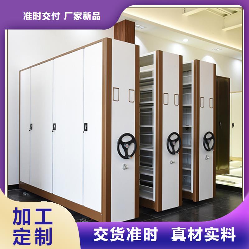 密集架厂家留样密集架质量不佳尽管来找我