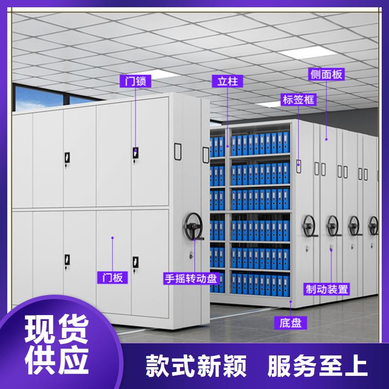 密集架厂家智能型密集架层层质检