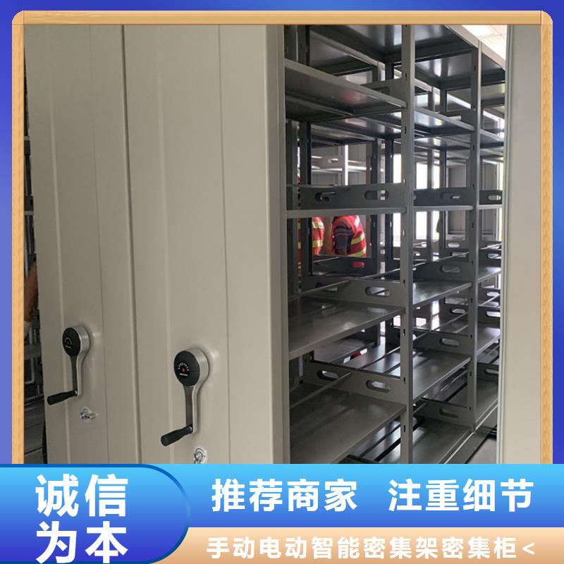 病案密集架病案架库存充足