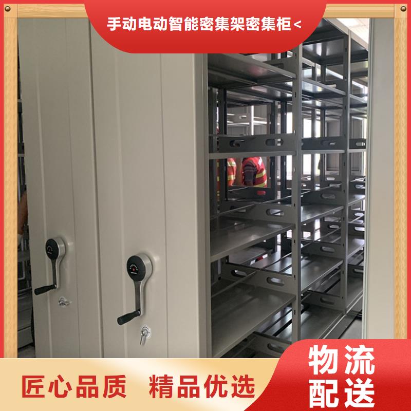 拆装档案密集柜-视频-拆装档案密集柜_安徽省亳州市手动电动智能密集架密集柜<宇锋>装备科技生产厂家(亳州市分公司)