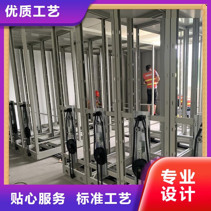 病案密集架智能型档案柜您想要的我们都有