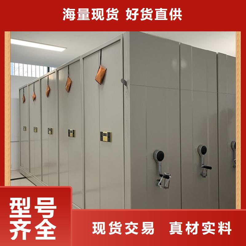 【病案密集架档案密集柜优选厂商】