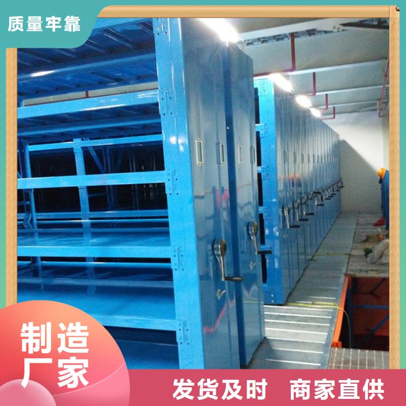 拆装档案密集柜-视频-拆装档案密集柜_安徽省亳州市手动电动智能密集架密集柜<宇锋>装备科技生产厂家(亳州市分公司)