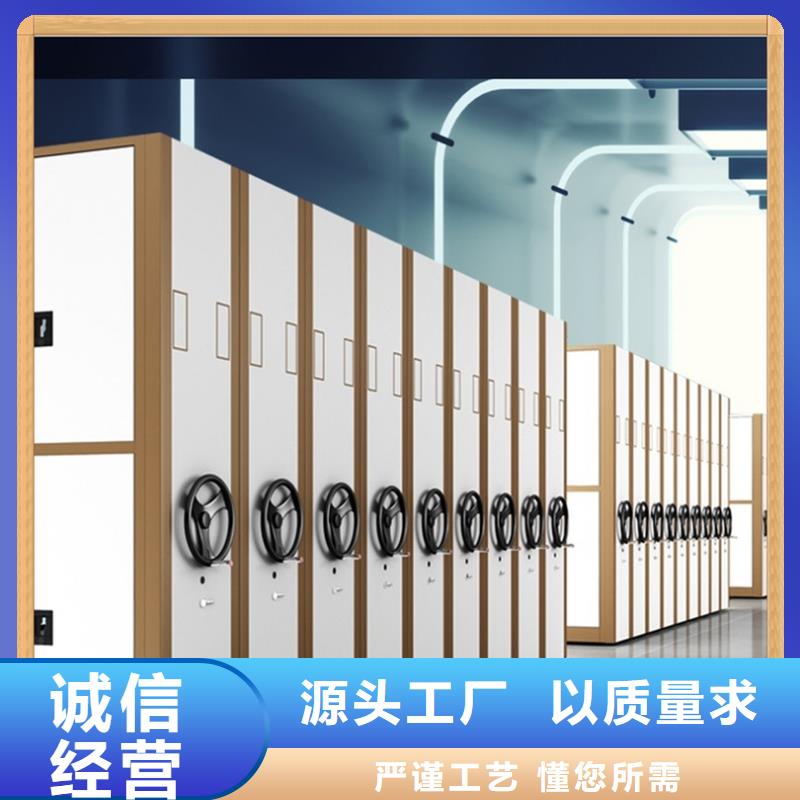 拆装档案密集柜-视频-拆装档案密集柜_安徽省亳州市手动电动智能密集架密集柜<宇锋>装备科技生产厂家(亳州市分公司)