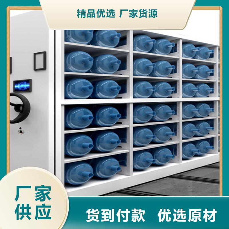 宇锋【病案密集架】-图书架一致好评产品-业务覆盖区域|谯城|利辛|巢湖|黄山|宿州|宣城-阿奇乐乐