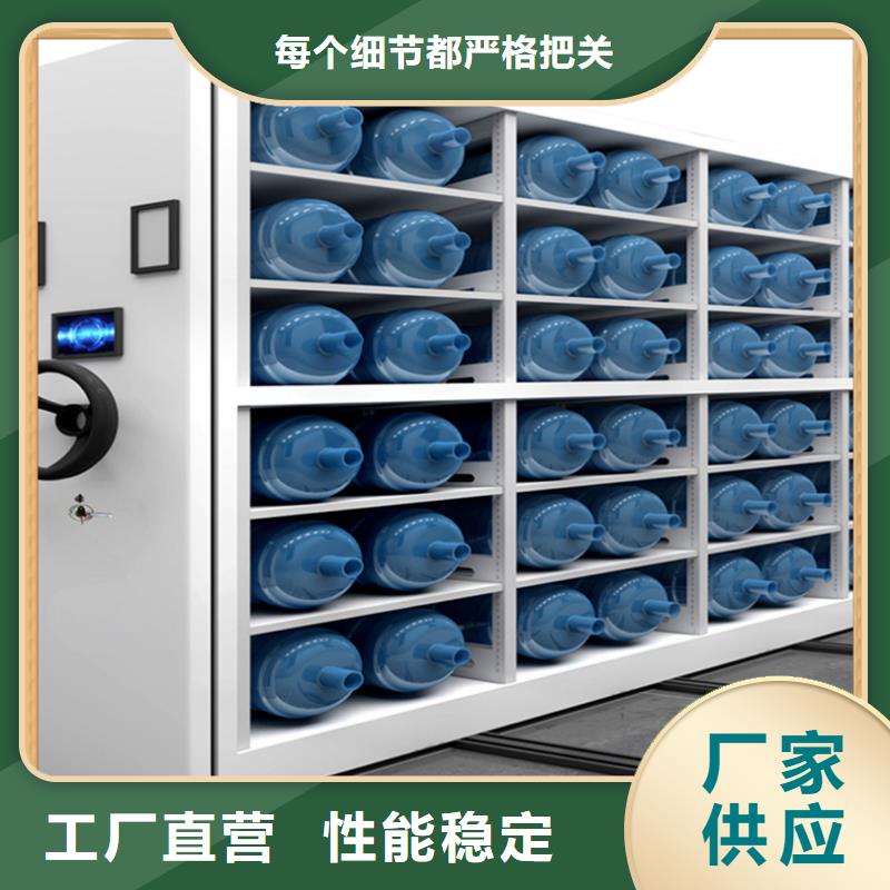 拆装档案密集柜-视频-拆装档案密集柜_安徽省亳州市手动电动智能密集架密集柜<宇锋>装备科技生产厂家(亳州市分公司)