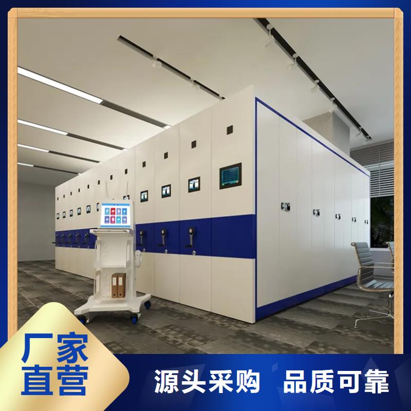 病案密集架手动密集架优选厂商