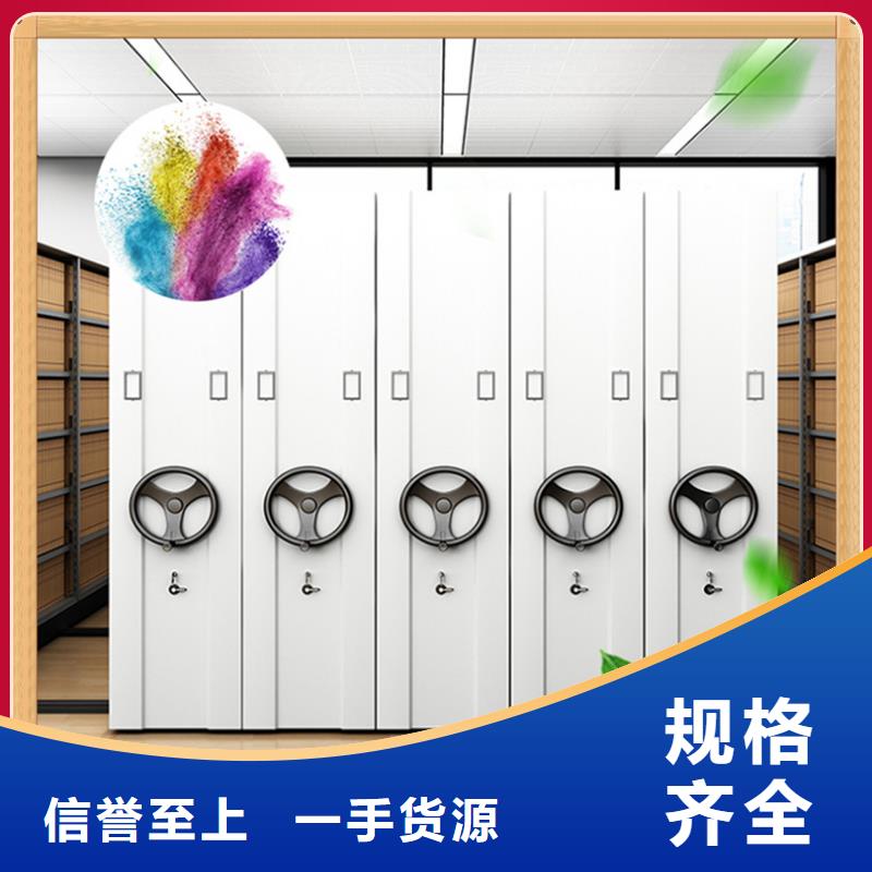拆装档案密集柜-视频-拆装档案密集柜_安徽省亳州市手动电动智能密集架密集柜<宇锋>装备科技生产厂家(亳州市分公司)