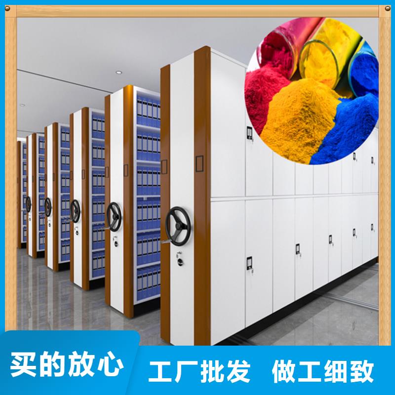 拆装档案密集柜-视频-拆装档案密集柜_安徽省亳州市手动电动智能密集架密集柜<宇锋>装备科技生产厂家(亳州市分公司)
