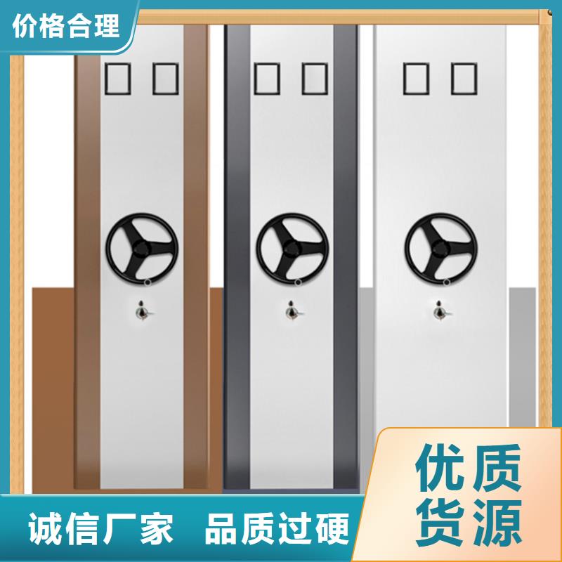 病案密集架病案架库存充足