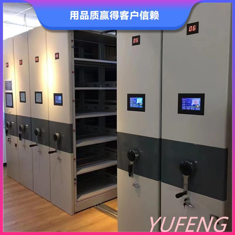 留样密集架密集柜,【留样柜】厂家现货批发