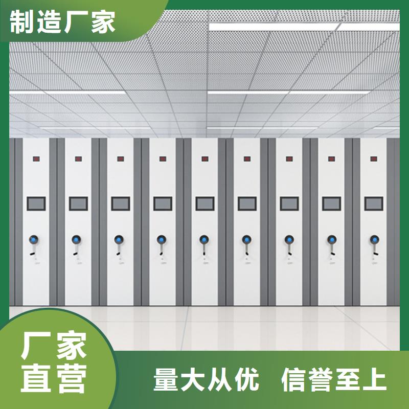 留样密集架密集柜发电机罩壳大品牌值得信赖