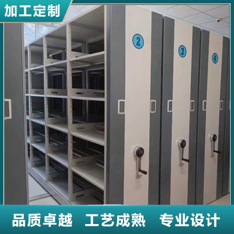 【留样密集架密集柜操作台品牌大厂家】