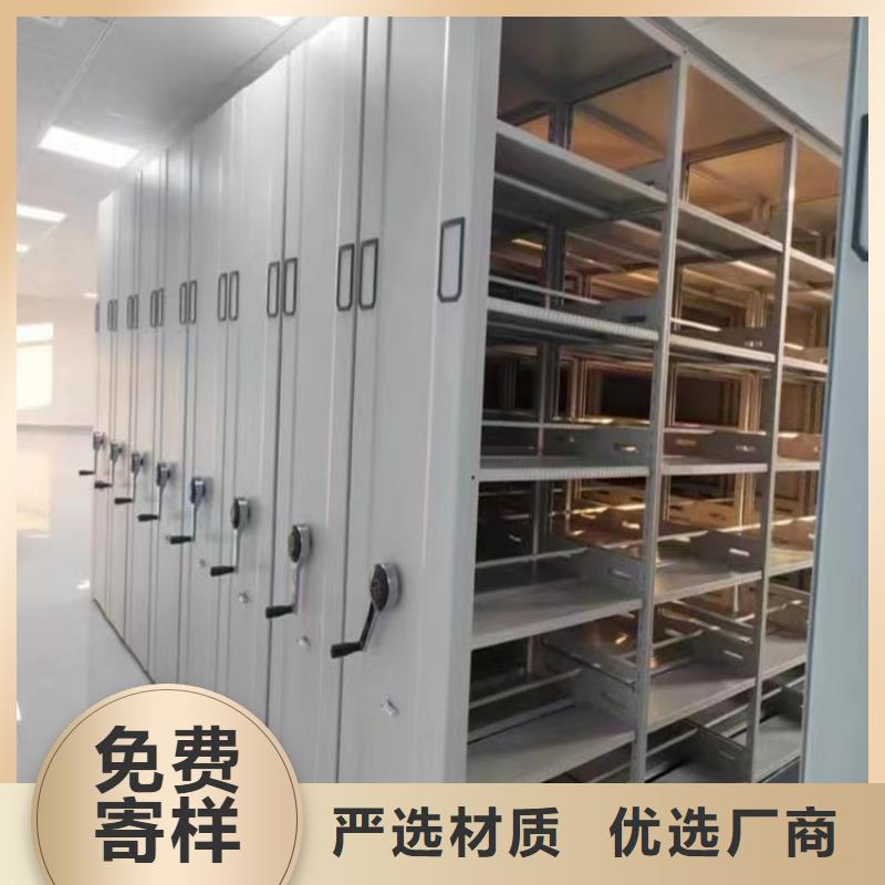 手动密集架【密集病案柜】细节严格凸显品质
