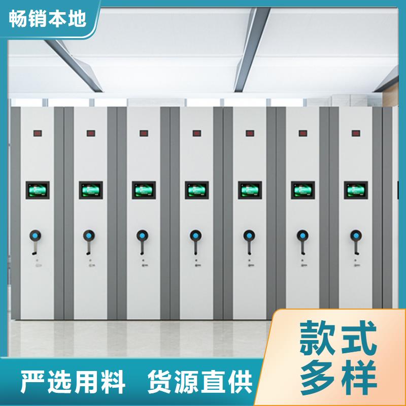 手动密集架【密集病案柜】细节严格凸显品质