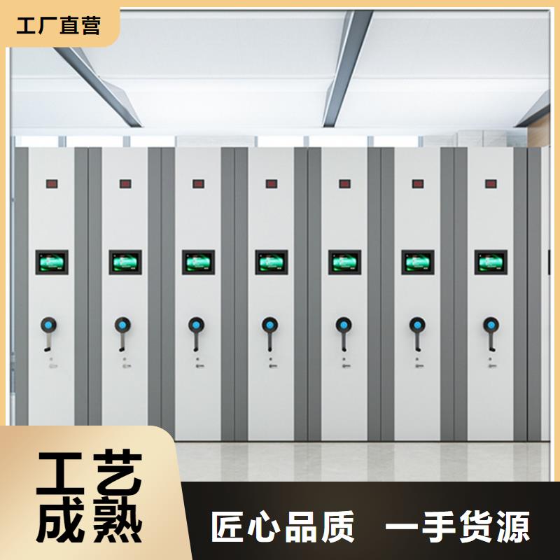 【手动密集架学校图书架真实拍摄品质可靠】