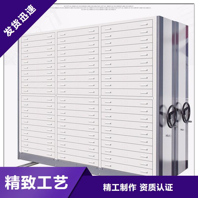 【 手动密集架_图书馆书架为品质而生产】