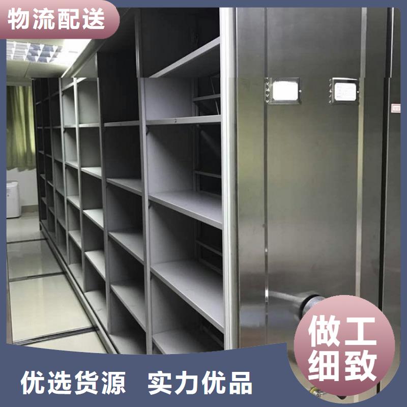 【手动密集架学校图书架真实拍摄品质可靠】