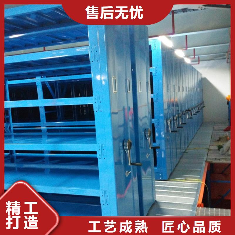手动密集架密集型货架准时交付