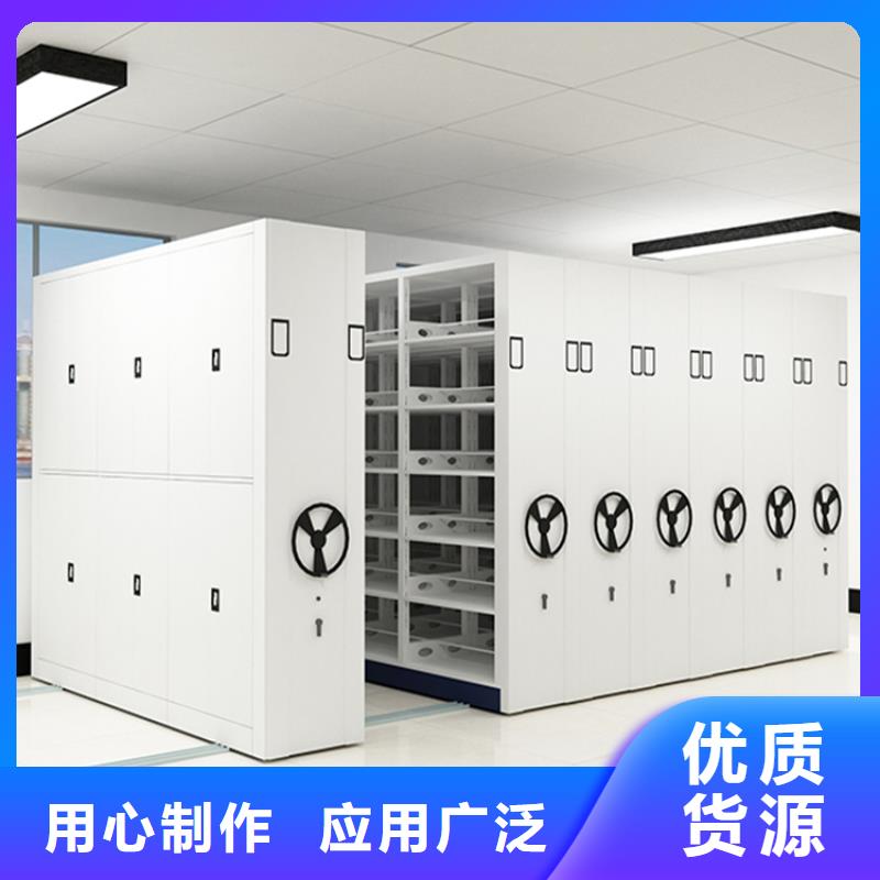 手动密集架电动密集架实力大厂家