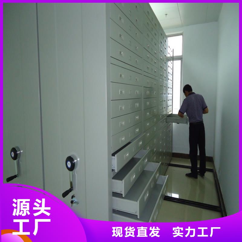 手动密集架货架生产厂家工艺精细质保长久