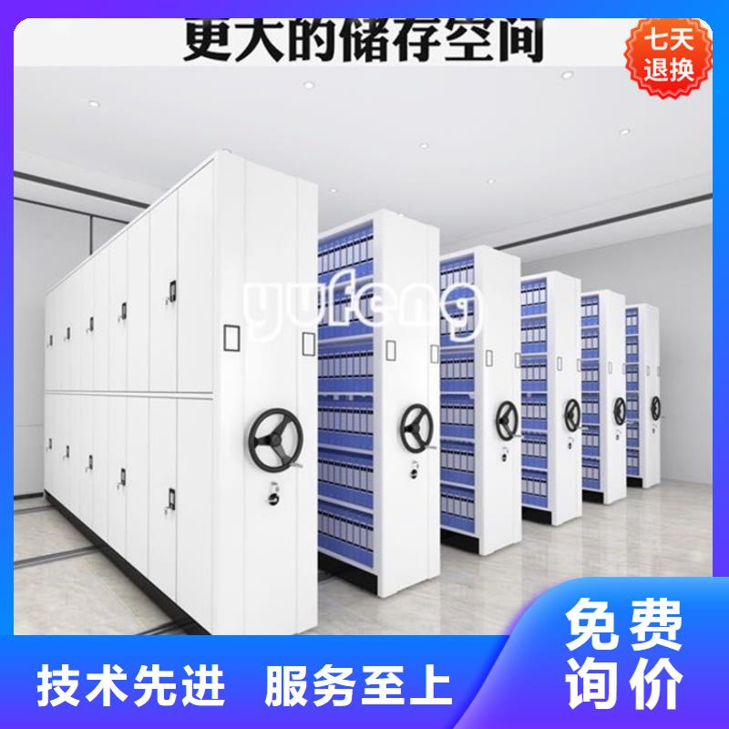 拆装档案密集柜-视频-拆装档案密集柜_安徽省市场覆盖安庆|巢湖|铜陵|马鞍山|淮南|蚌埠等