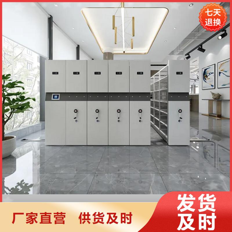 挂捞密集架密集病案柜品种全