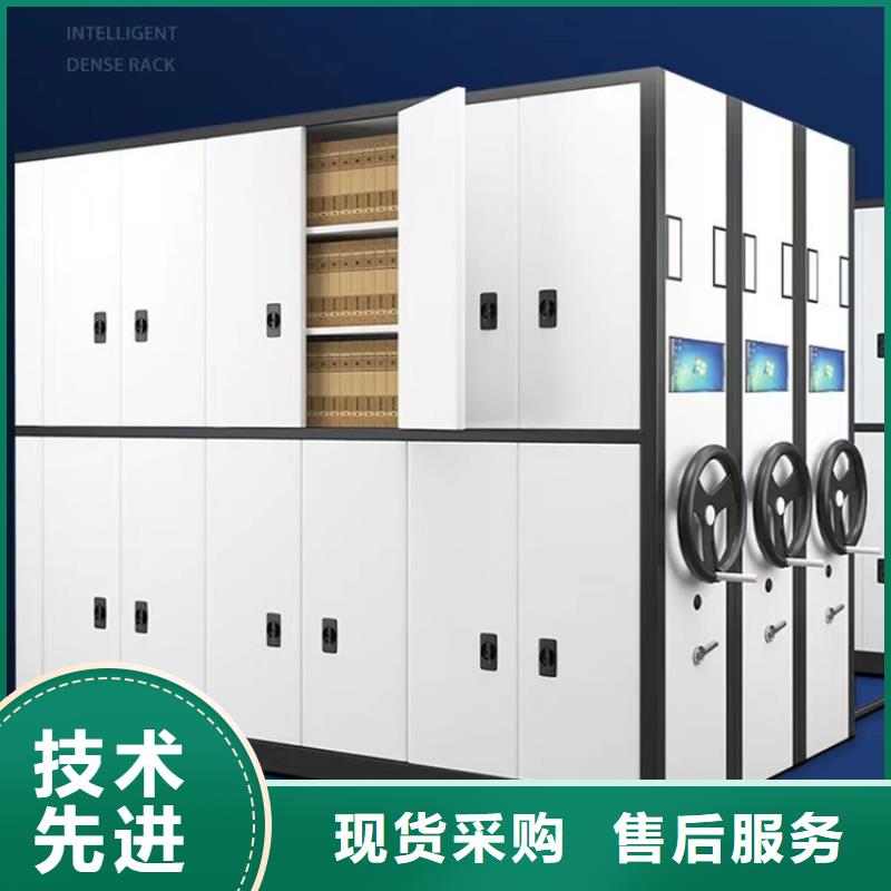 【挂捞密集架】_智能型密集架源头直供