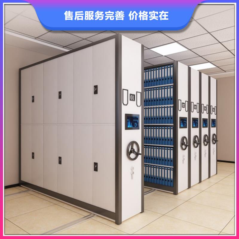 拆装档案密集柜-视频-拆装档案密集柜_安徽省市场覆盖安庆|巢湖|铜陵|马鞍山|淮南|蚌埠等