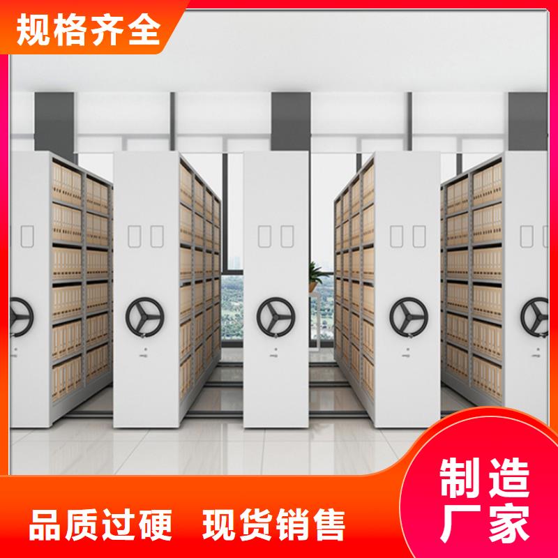挂捞密集架_晾片柜实力工厂