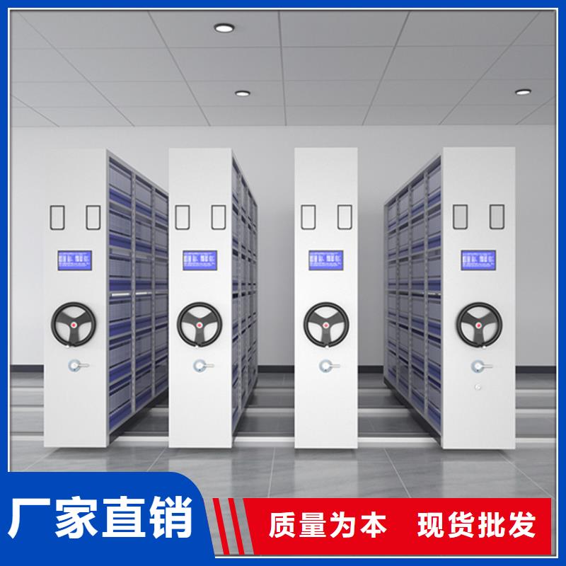 拆装档案密集柜-视频-拆装档案密集柜_安徽省市场覆盖安庆|巢湖|铜陵|马鞍山|淮南|蚌埠等