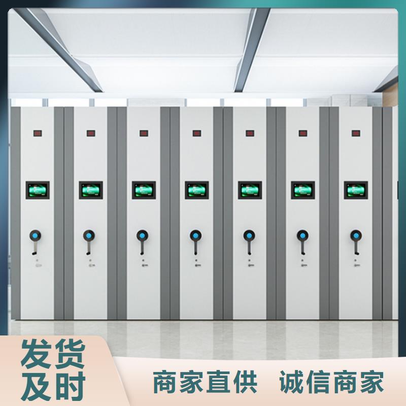挂捞密集架_【密集架价格】符合标准-服务范围包括新沂|丰县|无锡|盐城|南通|苏州等