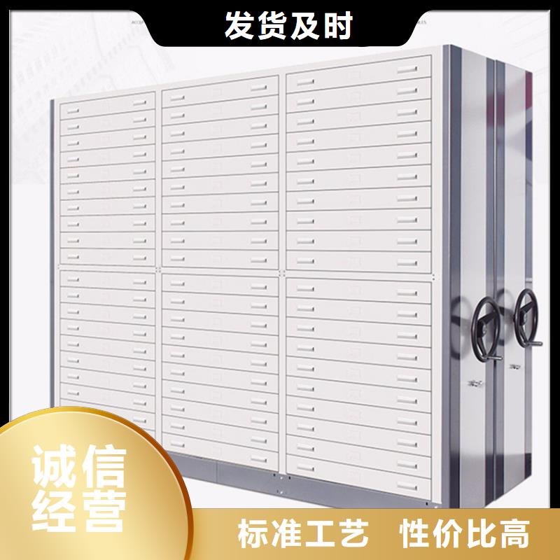 挂捞密集架_晾片柜实力工厂
