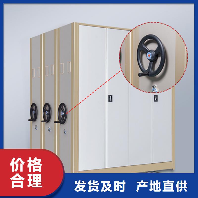 挂捞密集架_【密集架价格】符合标准-服务范围包括新沂|丰县|无锡|盐城|南通|苏州等