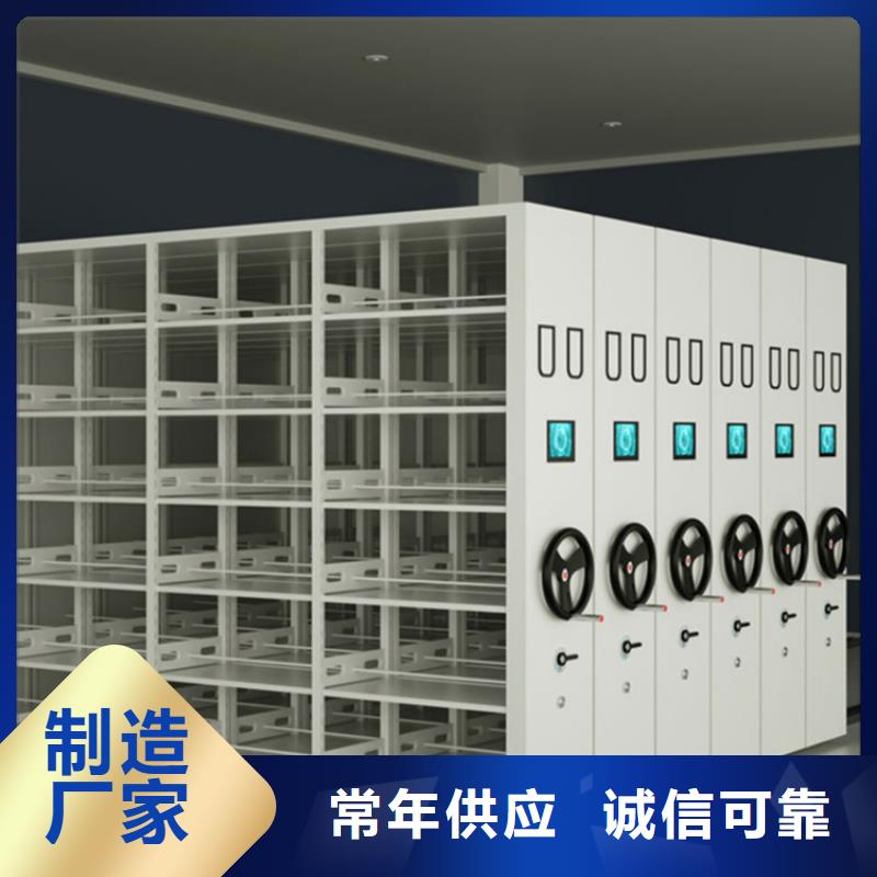 挂捞密集架_晾片柜实力工厂