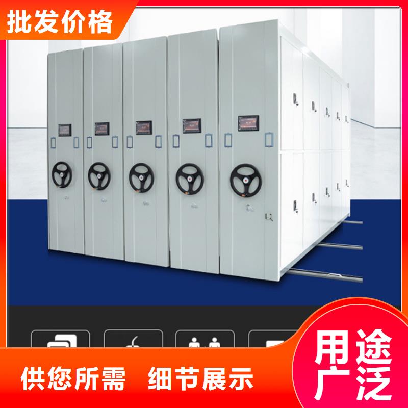 挂捞密集架智能型密集架的简单介绍