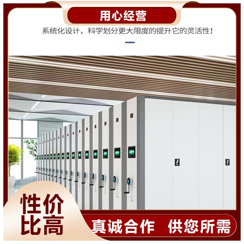 密集图纸柜汽轮机保温罩壳品种全