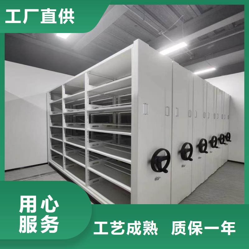 【密集图纸柜】_病案架实力厂家