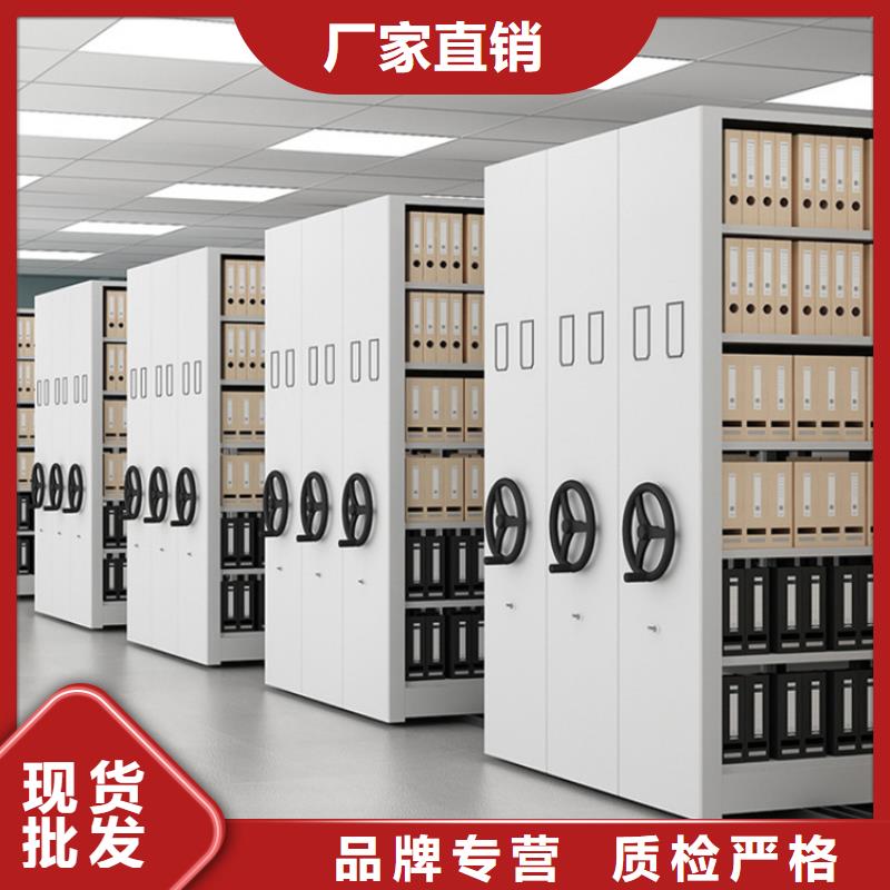 拆装档案密集柜-视频-嘉峪关市拆装档案密集柜-甘肃省嘉峪关市定西|武威|白银|天水|张掖(本地)厂家