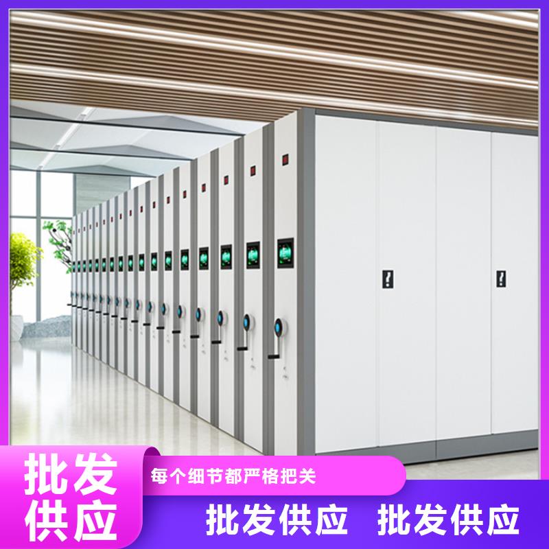 拆装档案密集柜-视频-拆装档案密集柜-浙江省杭州市(当地)厂家-江干|余杭|温州|宁波|舟山|嘉兴|金华