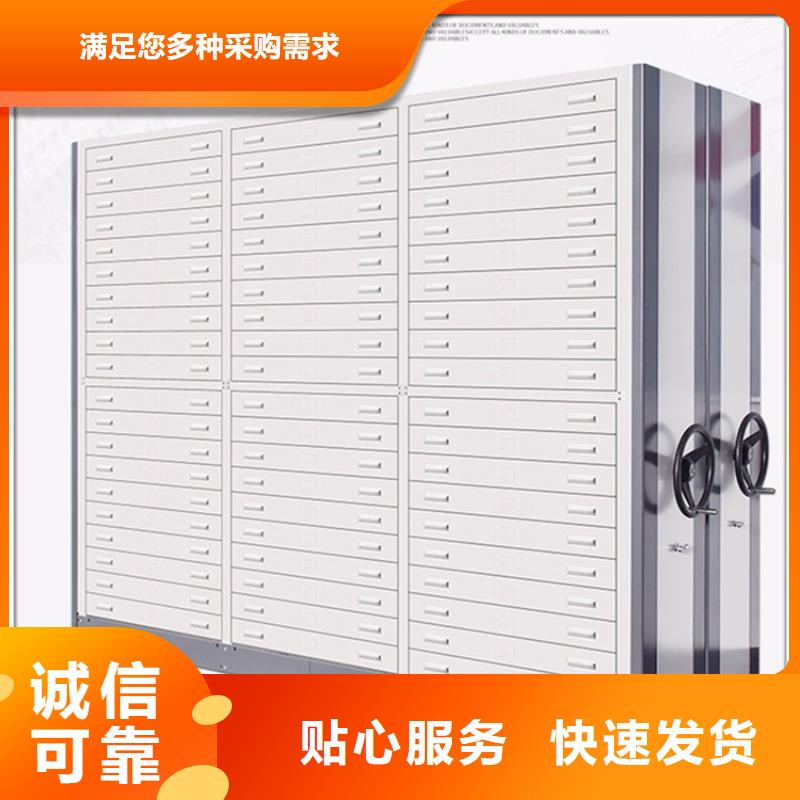 【密集图纸柜移动病案架款式新颖】