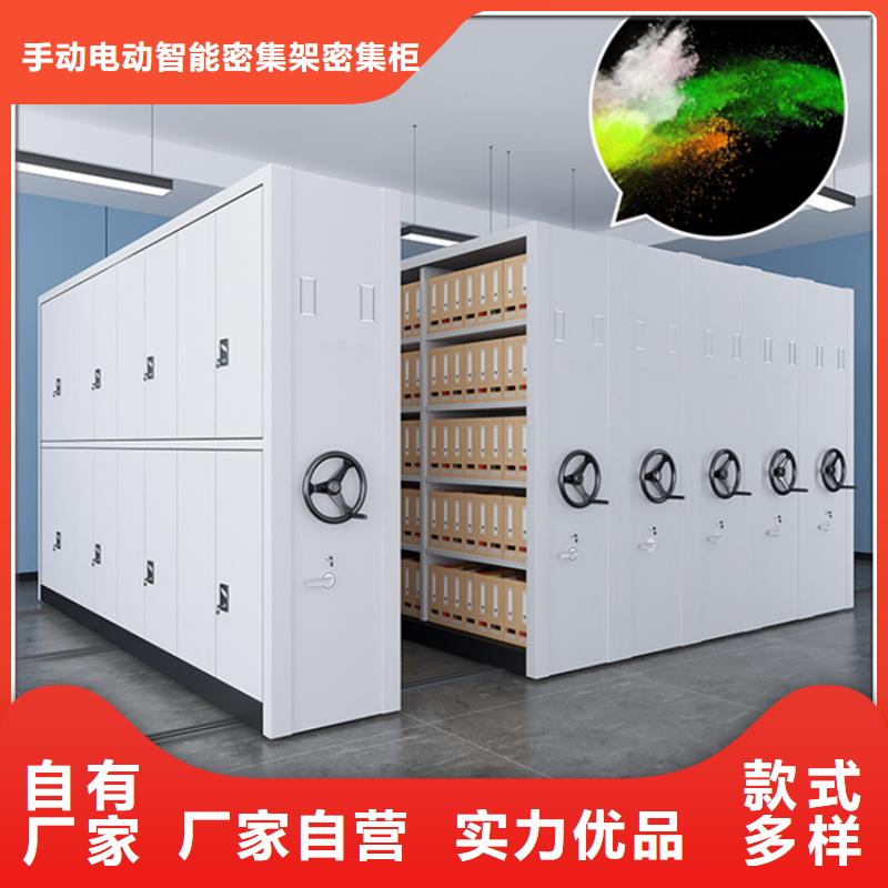 【密集图纸柜】_病案架实力厂家