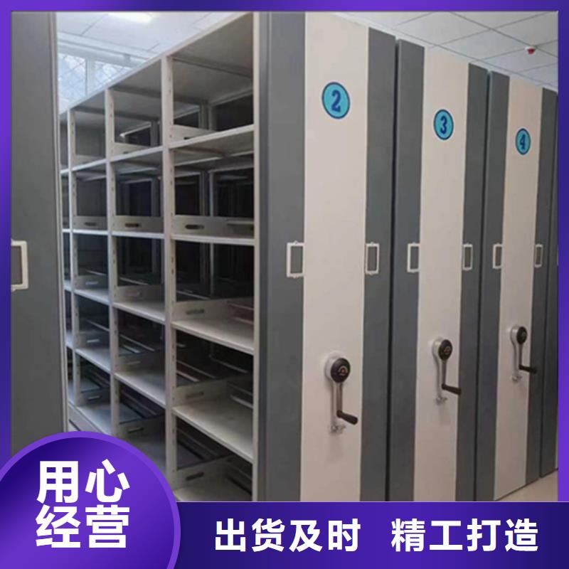 拆装档案密集柜-视频-拆装档案密集柜-浙江省杭州市(当地)厂家-江干|余杭|温州|宁波|舟山|嘉兴|金华