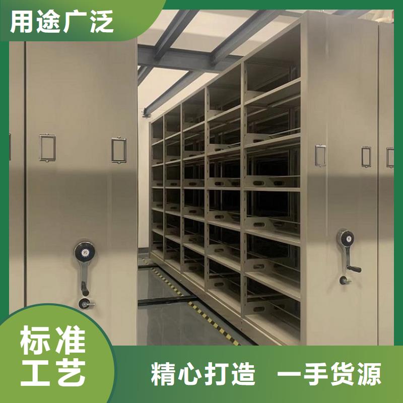 密集图纸柜_密集型留样柜符合行业标准
