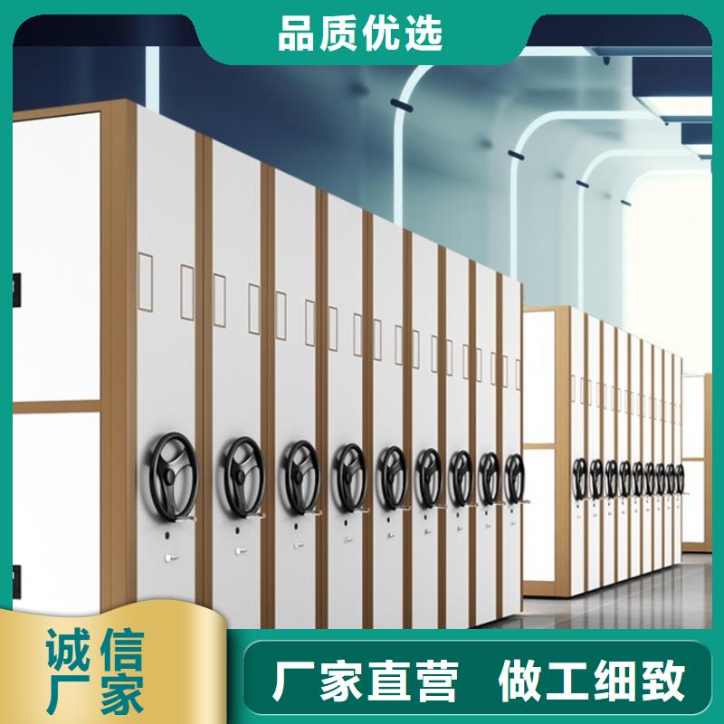 拆装档案密集柜-视频-拆装档案密集柜-浙江省杭州市(当地)厂家-江干|余杭|温州|宁波|舟山|嘉兴|金华