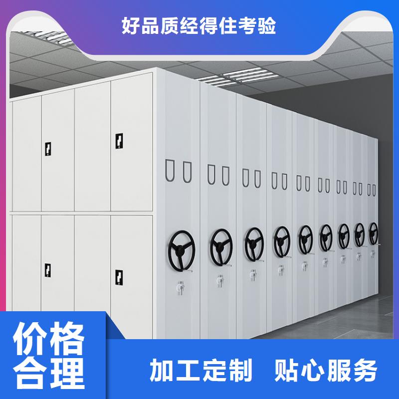 密集图纸柜_密集型留样柜符合行业标准