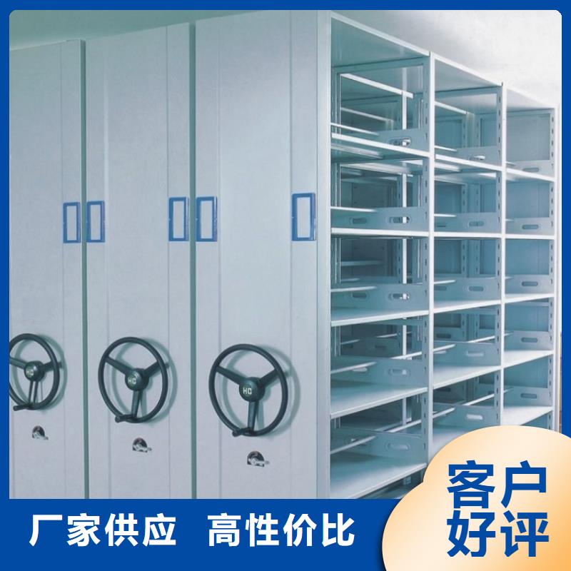 拆装档案密集柜视频-浙江省杭州市|桐庐|滨江|绍兴|宁波|丽水|台州|衢州拆装档案密集柜-宇锋