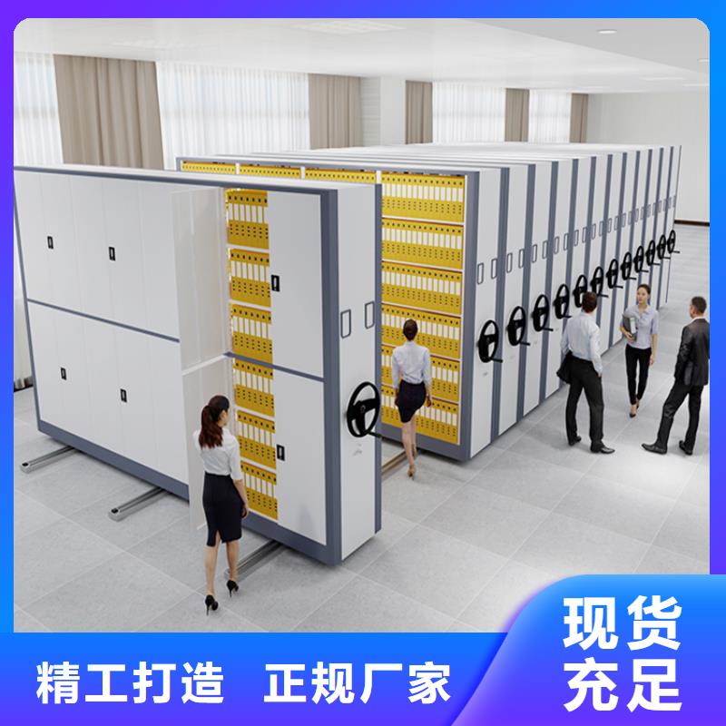 宇锋拆装档案密集柜【 密集图纸柜_切片柜支持货到付清】阿奇乐乐